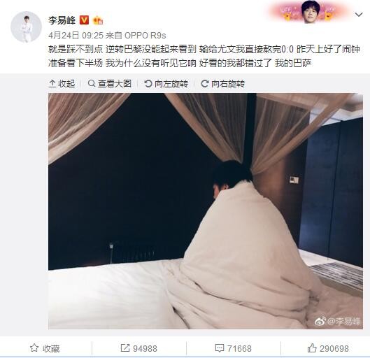 欧美青青