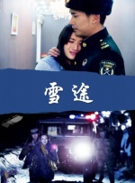 欧美青青